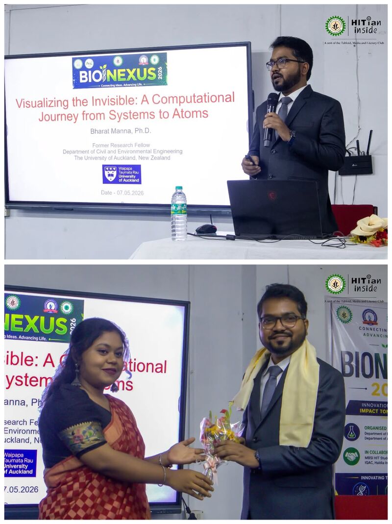 BioNexus 2026, Haldia Institute of Technology, WB, India